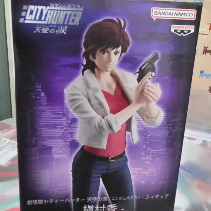 [BUNJANG] City Hunter Makimura Kaori Figure / 시티헌터 마키무라 카오리 피규어
