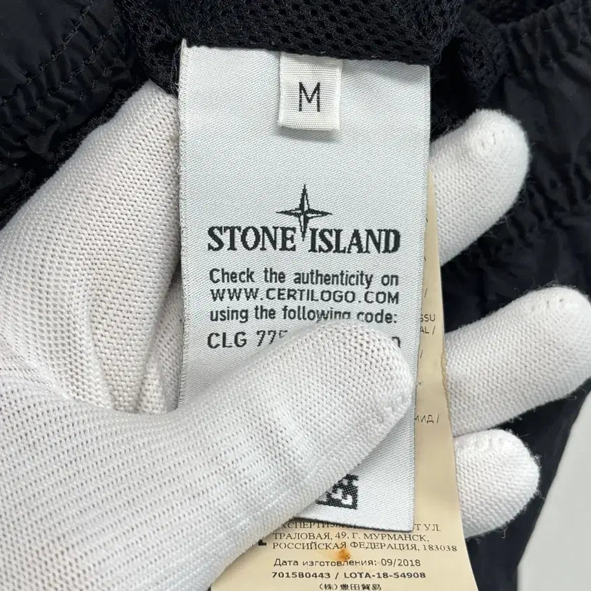 [BUNJANG] Stone Island Patch Embroidered Shorts / [M]스톤아일랜드 와펜패치 자수 반바지
