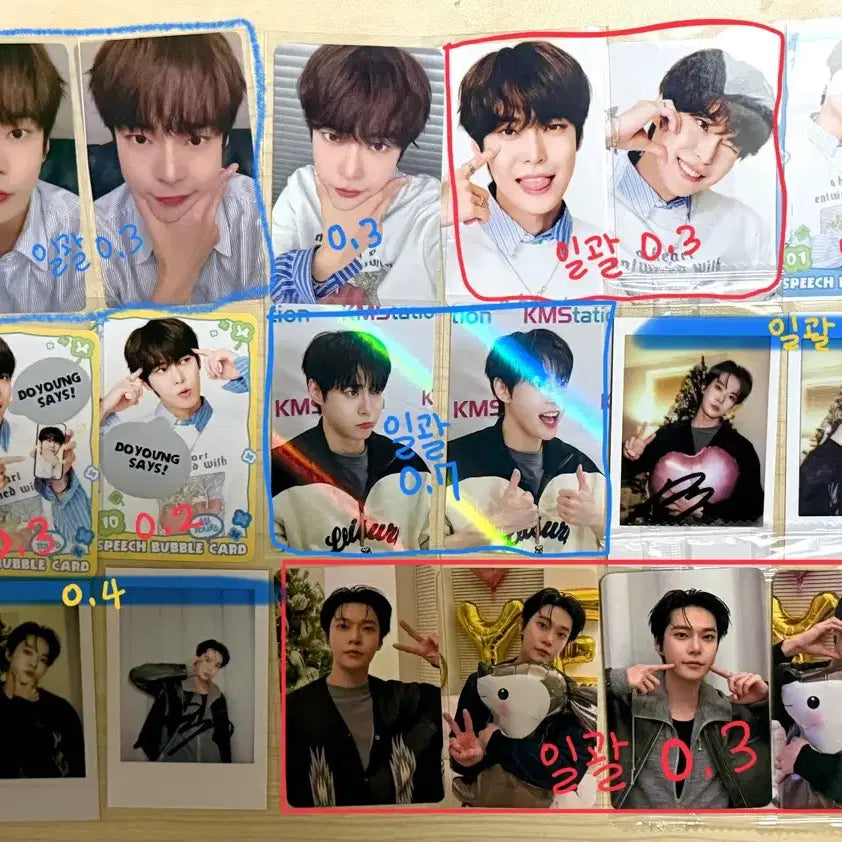 [BUNJANG] NCT Doyoung Photocard Bundle Set (66 pcs) / NCT 도영 포토카드 포카 66장 일괄 양도