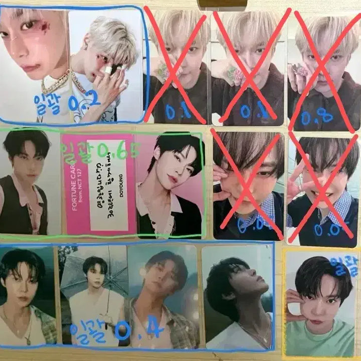 [BUNJANG] NCT Doyoung Photocard Bundle Set (66 pcs) / NCT 도영 포토카드 포카 66장 일괄 양도