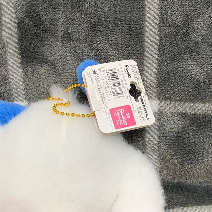 [BUNJANG] Sanrio Cinnamoroll 20th Anniversary Pochacco Mascot / 산리오 시나모롤 20주년 기념 포차코 마스코트