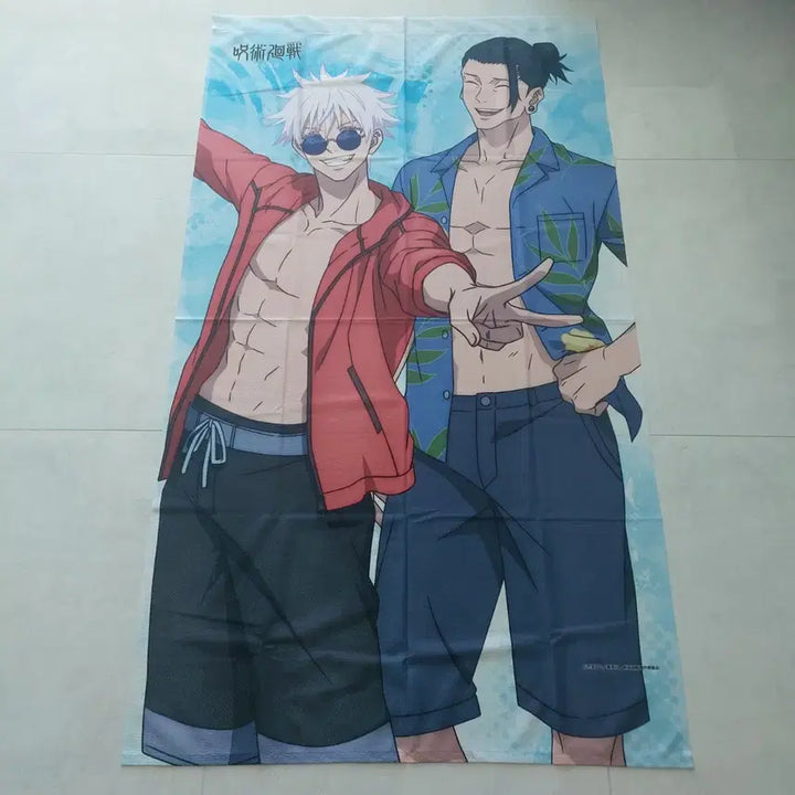 [BUNJANG] Jujutsu Kaisen Gojo Satoru &amp; Geto Suguru - Pastel/Emerald Flash Official Big Tapestry Towel / 주술회전 고죠 게토 회옥옥절 공식 빅태피스트리 타올 타월