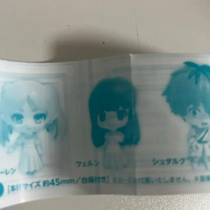[BUNJANG] ShiroKuro Fern Figure (Sealed) / 페른 시로쿠로 가챠 피규어 (미개봉)