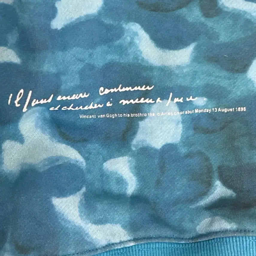 [BUNJANG] BAPE Shark Hoodie Van Gogh Edition / 베이프 샤크후드 반고흐 에디션 급쳐!!