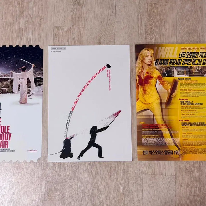 [BUNJANG] Kill Bill Poster Set (3 Types) / <킬빌> 포스터 3종 - 메가 오티+댕강 포스터+원개봉 A3전단지