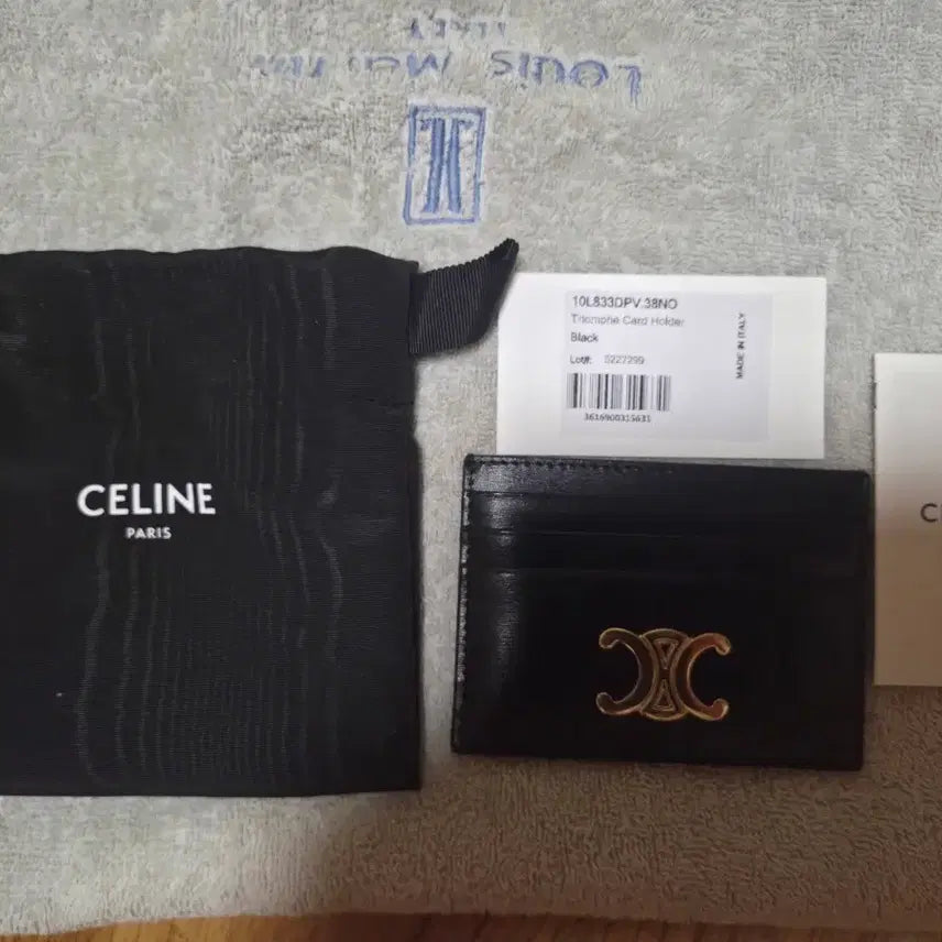 [BUNJANG] Celine Triomphe Card Holder Black / 셀린느트리옹프카드지갑