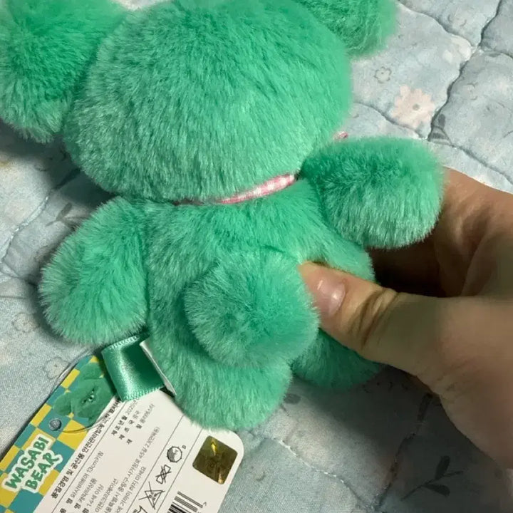 [BUNJANG] Wasabi Bear Green Plush Keychain Authentic / 와사비베어 그린 인형키링 정품