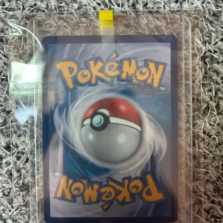 [BUNJANG] Pokemon Cards SR, SAR Set (6 Types) / 포켓몬카드 SR,SAR 6종 일괄판매 (닌자스피너,니힐제로,메가심포니아)