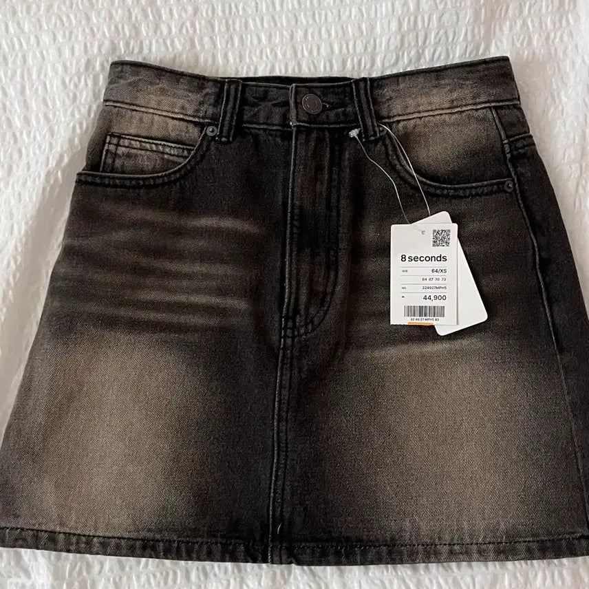 [BUNJANG] 8seconds Denim Skirt XS / 급처))청치마