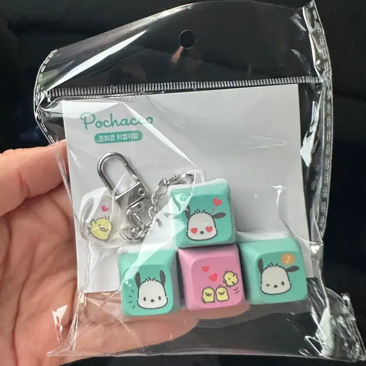 [BUNJANG] Sanrio Pochacco Keycap Keyring / 세븐일레븐 산리오 방향키 키캡키링 포차코