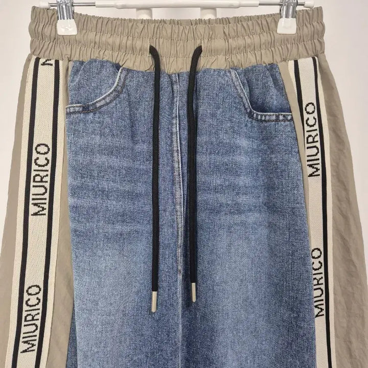 [BUNJANG] MIURICO Denim Mix Long Skirt / MIURICO 데님 믹스 롱 스커트