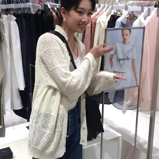 [BUNJANG] hmode Croquet Cardigan Ivory / hmode 크로켓 가디건 아이보리