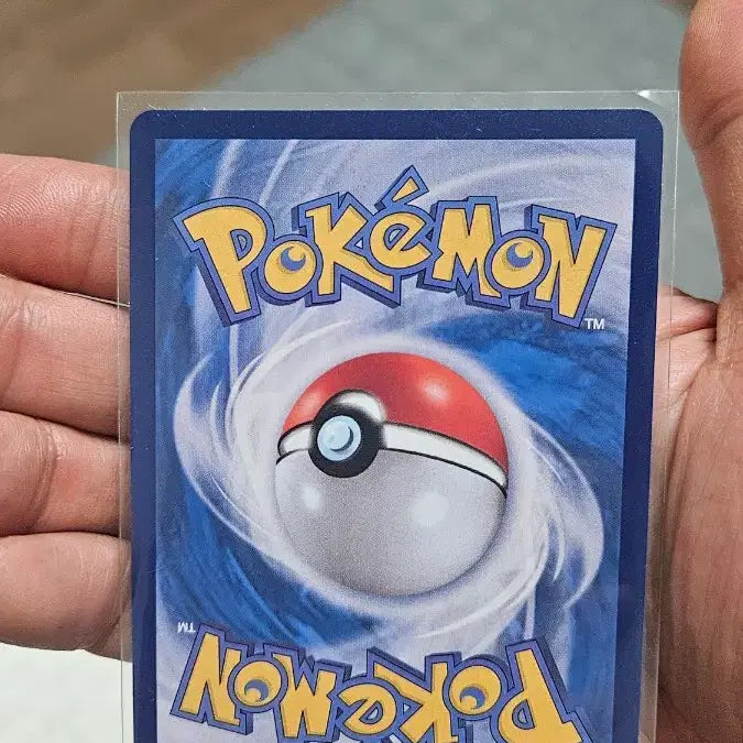 [BUNJANG] Pokemon Card Yanma Double Rare RR / 포켓몬카드 육파리 RR 더블레어 카드 팝니다