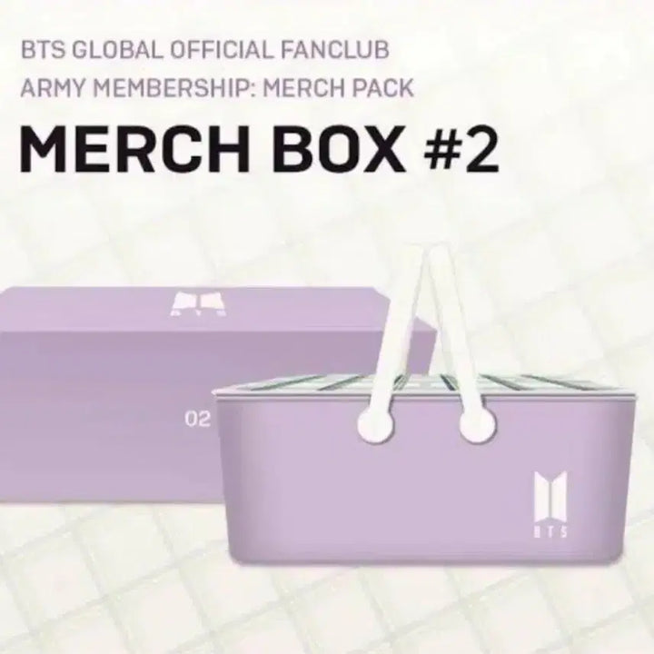 [BUNJANG] BTS ARMY Membership Merch Box Vol. 2 / 방탄소년단 아미 멤버십 머치박스 2호
