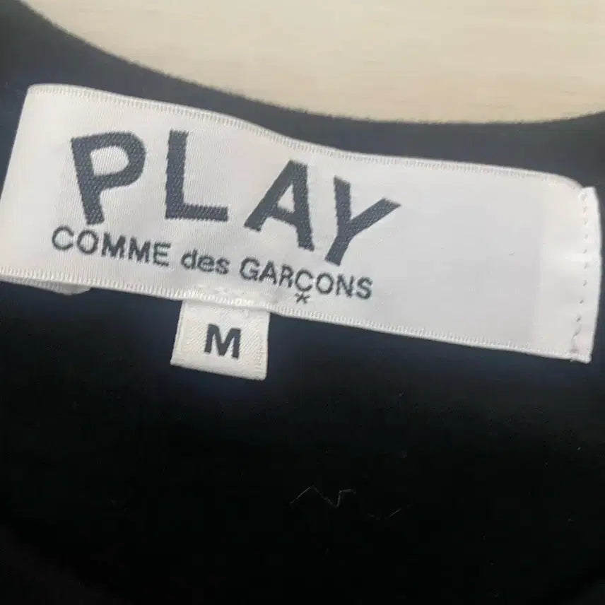 [BUNJANG] Comme des Garçons T-Shirt / 꼼데가르송