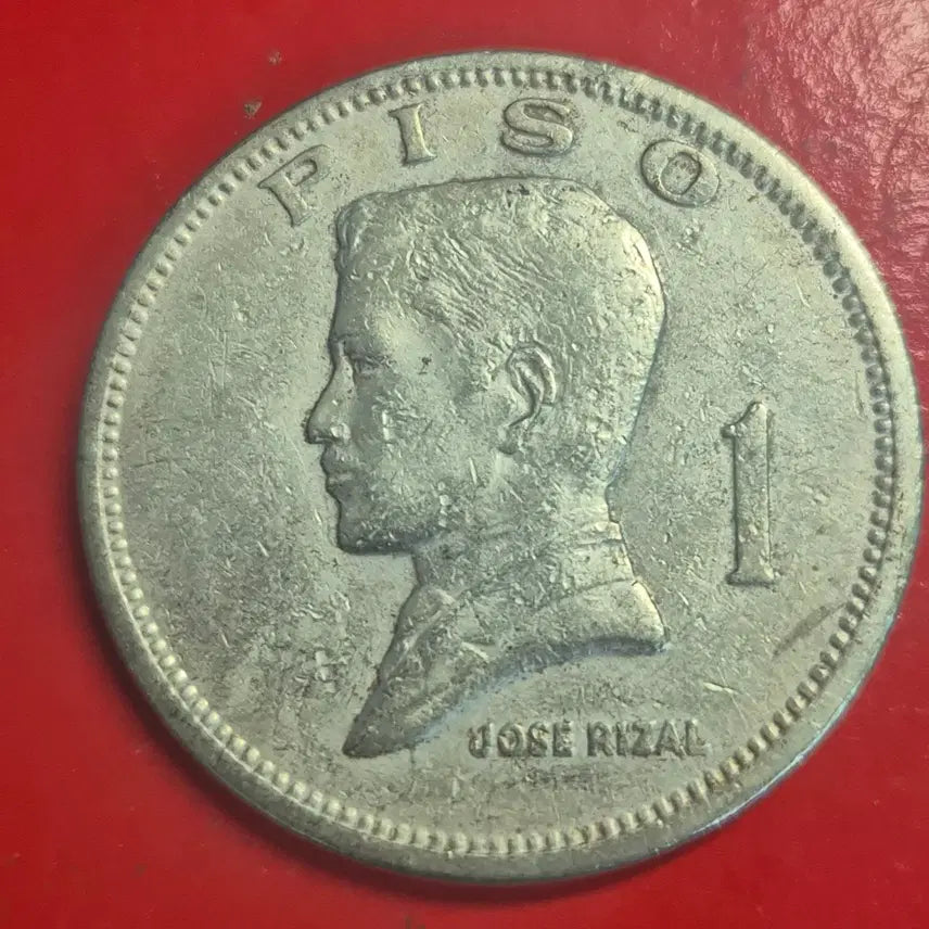 [BUNJANG] 1972 Philippines 1 Peso Coin / (대형동전) 1972 필리핀 1페소 동전 M2204