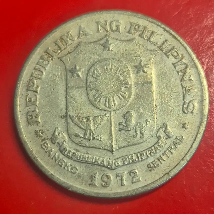 [BUNJANG] 1972 Philippines 1 Peso Coin / (대형동전) 1972 필리핀 1페소 동전 M2204