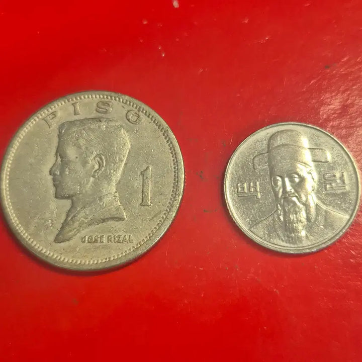 [BUNJANG] 1972 Philippines 1 Peso Coin / (대형동전) 1972 필리핀 1페소 동전 M2204