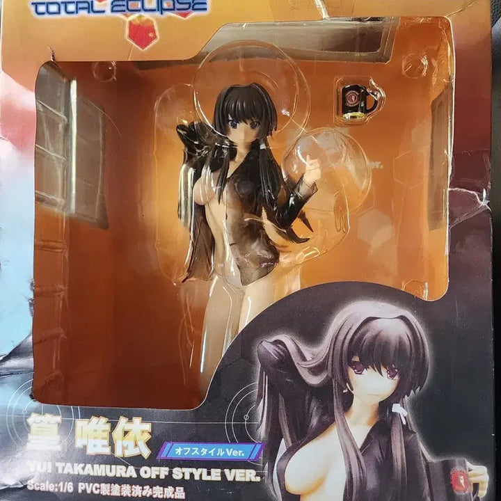 [BUNJANG] Total Eclipse Yui Takamura 1/6 Scale Figure / 토탈 이클립스 타카무라 유이 피규어 박스조금찌그러짐