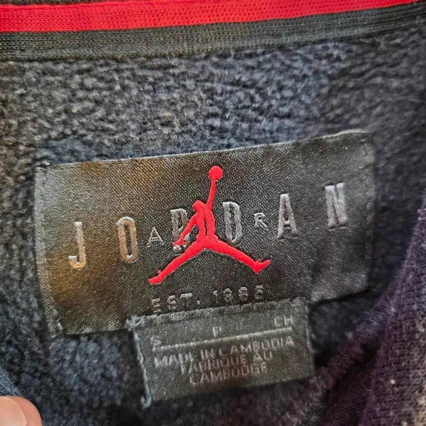 [BUNJANG] Jordan Jumpman Hoodie Black / <만원빈티지>조던 점프맨 후드티 블랙