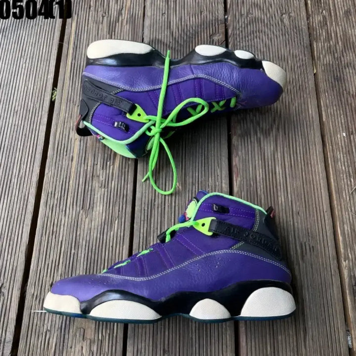 [BUNJANG] Jordan 270 / 조던 270
