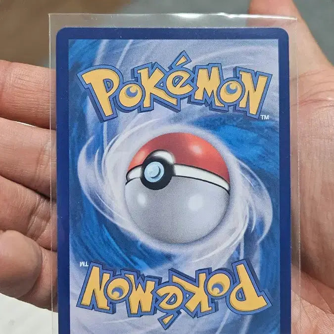 [BUNJANG] Pokemon Card Dancing Set - Double Rare / 포켓몬카드 춤추새 RR 더블레어 카드 팝니다
