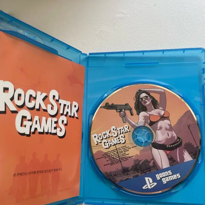 [BUNJANG] Legit Guns Rockstar Games CD / 리짓군즈 락스타 게임즈 cd