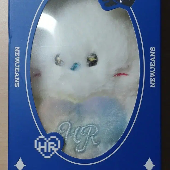 [BUNJANG] NewJeans Haerin Voice Doll / 뉴진스 보이스 인형 팔아요