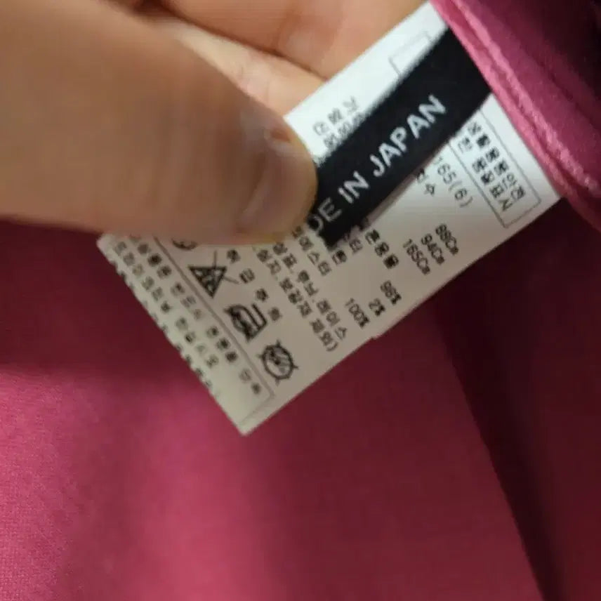 [BUNJANG] Minimum Imported Fabric Pink Short Sleeve Jacket / 새) 미니멈 수입원단 핑크 반팔자켓  ( 정가 20만대)