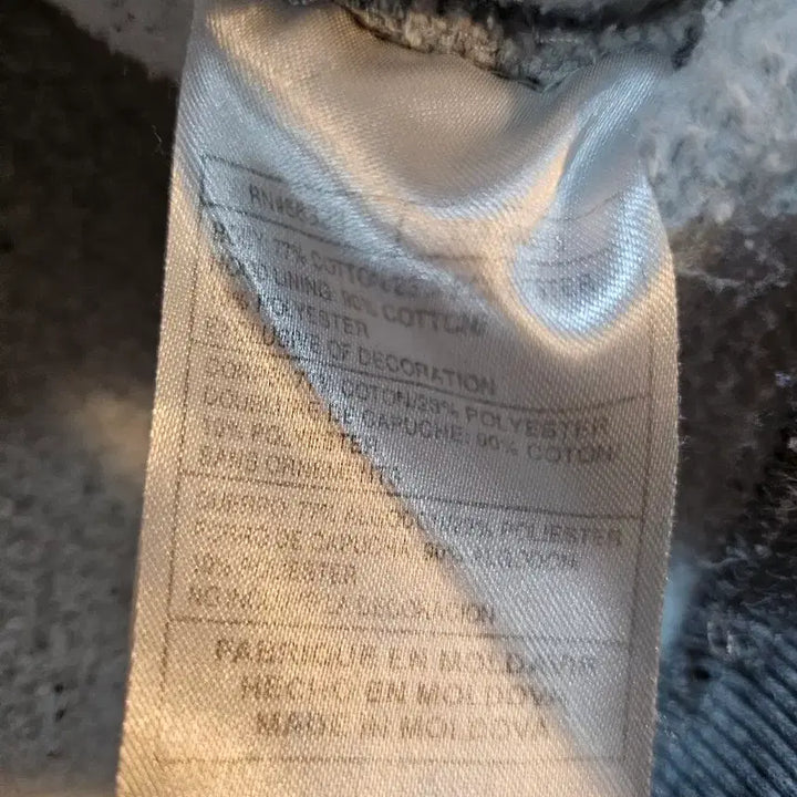 [BUNJANG] Nike Athletic Hoodie Gray / <만원빈티지>나이키 애슬레틱 후드티 그레이