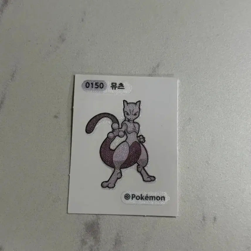 [BUNJANG] Pokemon Mewtwo Sticcker / 포켓몬 뮤츠 띠부씰