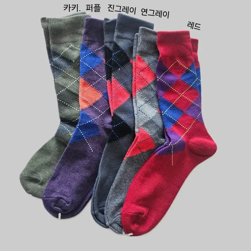 [BUNJANG] Men&