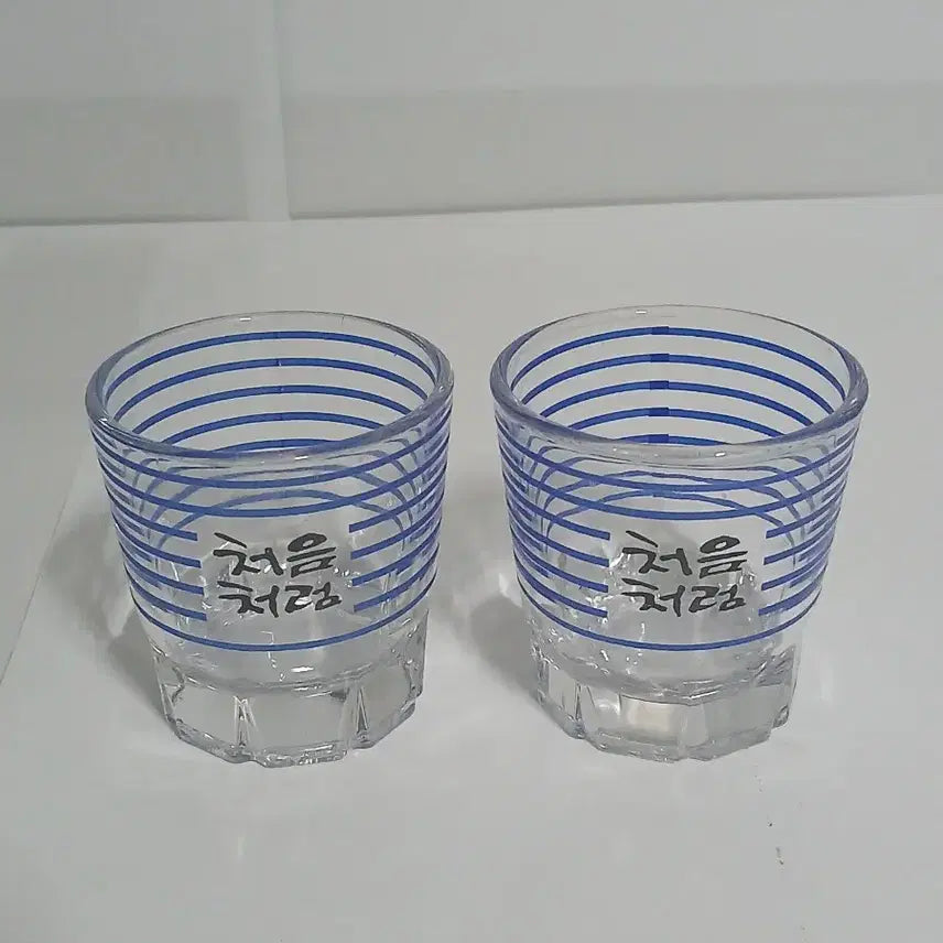 [BUNJANG] Cheoeumcheoreom Summer Shot Glass Set / 처음처럼 여름잔 여름소주잔 소주컵 소주잔 술잔