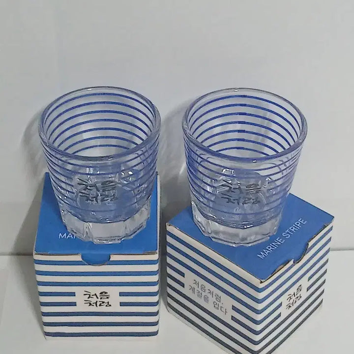 [BUNJANG] Chum Churum Summer Soju Glasses Set / 처음처럼 여름잔 여름소주잔 소주컵 소주잔 술잔
