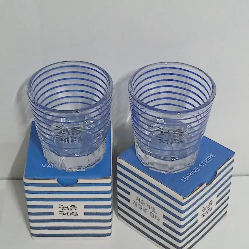 [BUNJANG] Cheoeumcheoreom Summer Shot Glass Set / 처음처럼 여름잔 여름소주잔 소주컵 소주잔 술잔