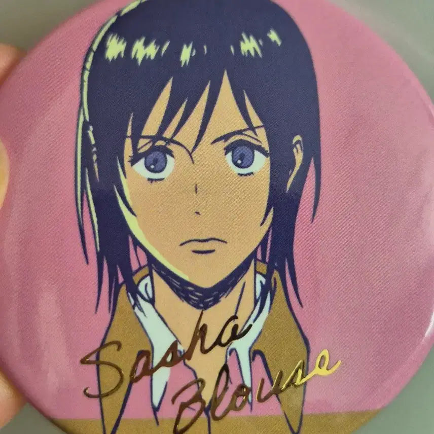 [BUNJANG] Attack on Titan Sasha Gilded Can Badge / 진격의거인 위트 사샤 금박캔뱃지