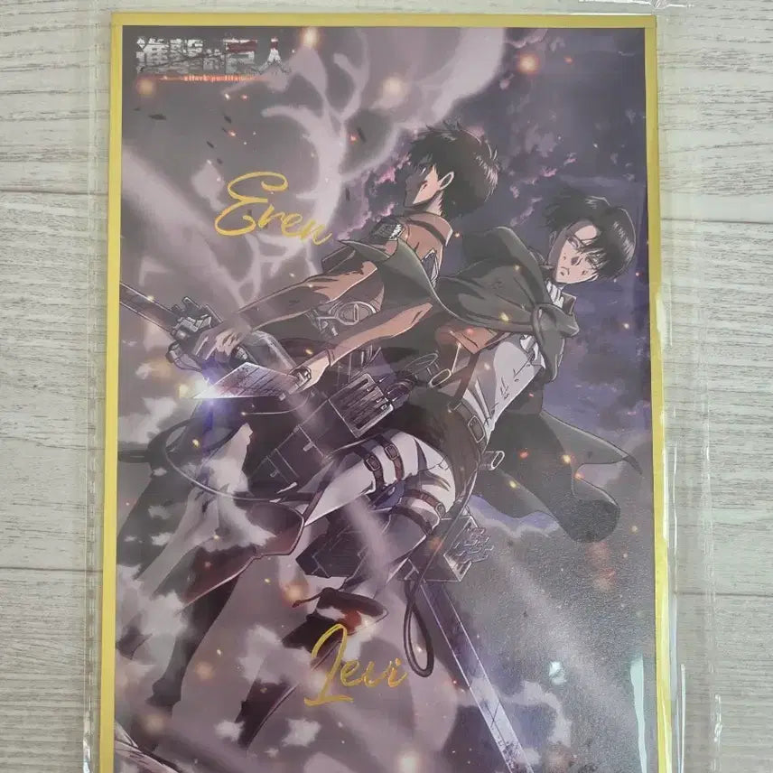 [BUNJANG] Attack on Titan Eren &amp; Levi Shikishi Board (Sealed) / 진격의거인 에렌,리바이 색지 미개봉