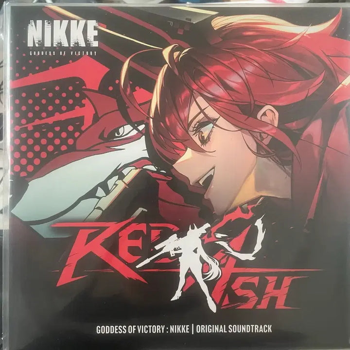 [BUNJANG] NİKE Red Ashes LP Sealed / 니케 레드 애쉬 LP 미개봉 판매
