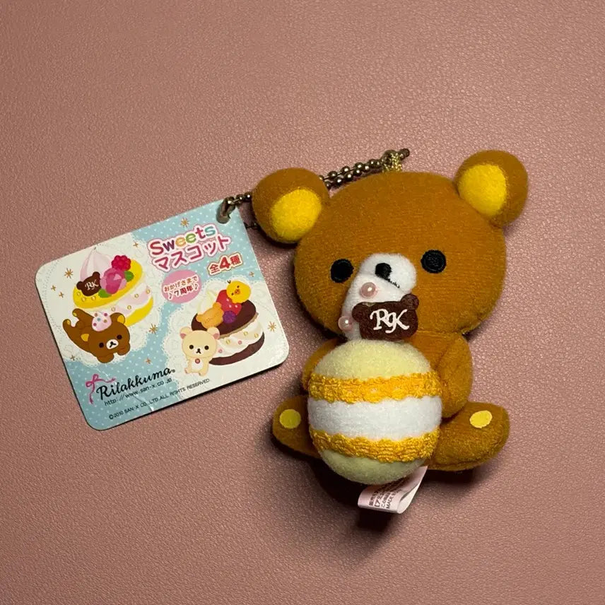[BUNJANG] Rilakkuma Macaron Classic Doll Keychain / 리락쿠마 마카롱 고전 인형 키링