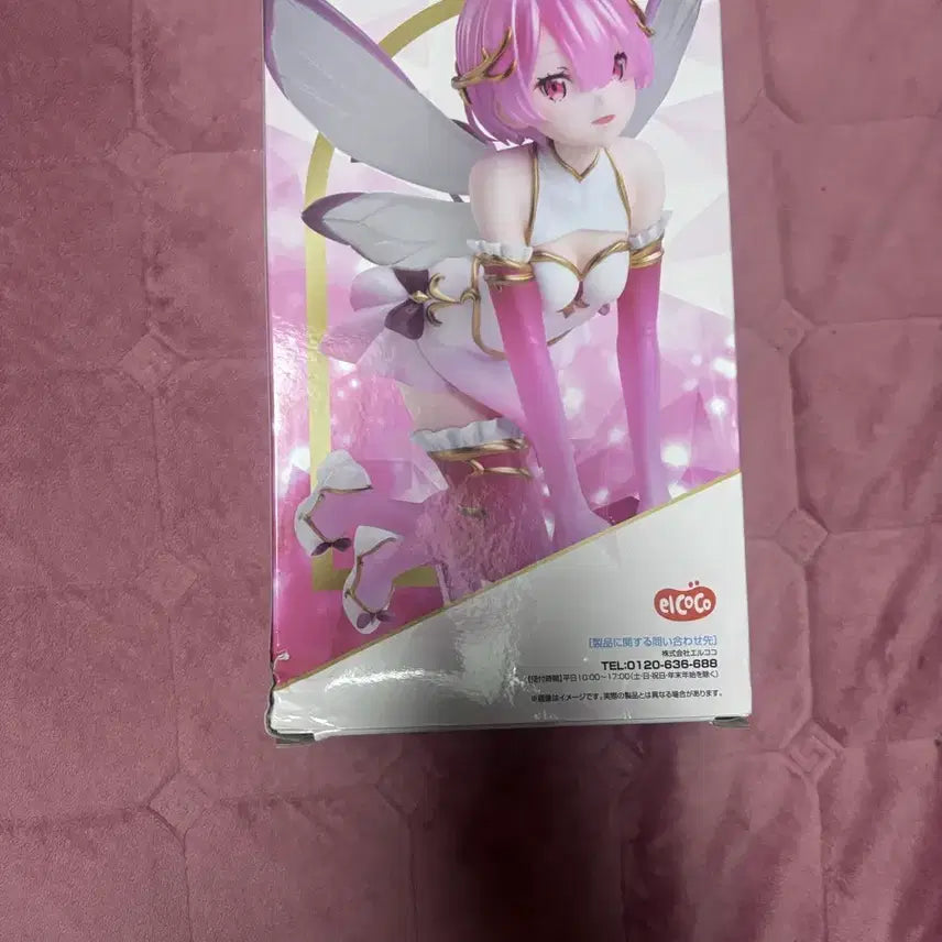 [BUNJANG] Ram Fairy Figure / 람 요정 피규어