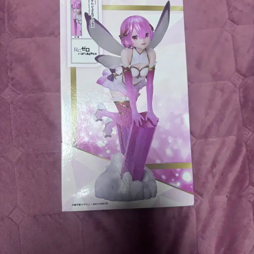 [BUNJANG] Ram Fairy Figure / 람 요정 피규어