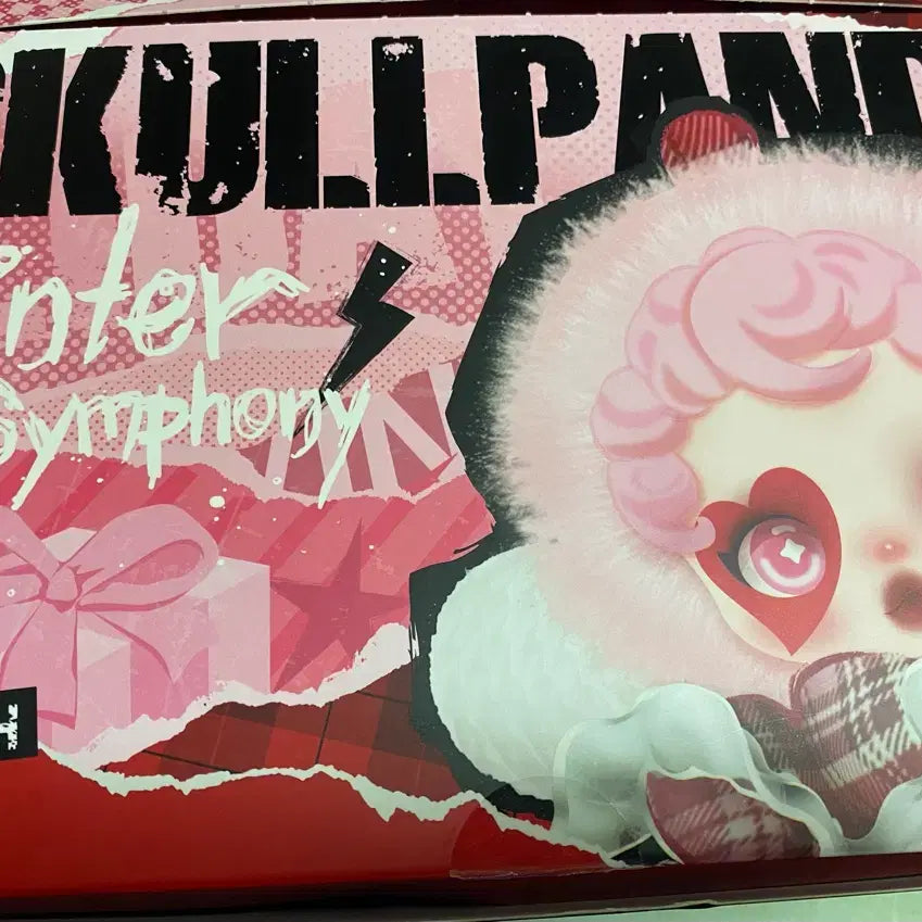 [BUNJANG] Skullpanda Winter Symphony Series Full Box Bundle Set / 스컬판다 겨울교향곡 시리즈 풀박스 일괄
