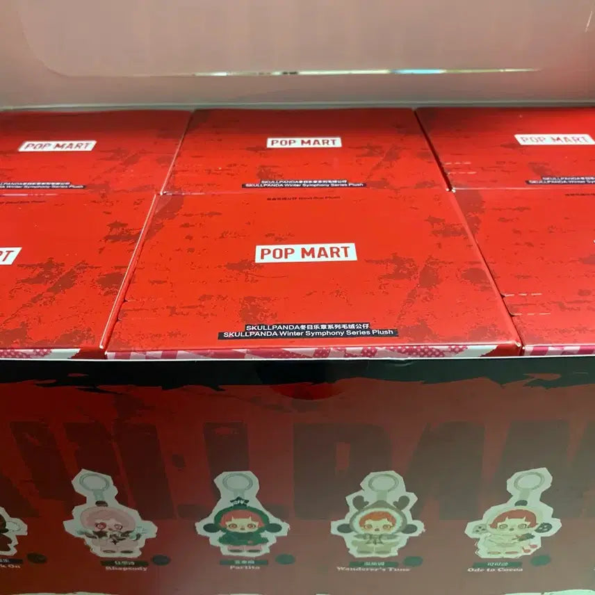 [BUNJANG] Skullpanda Winter Symphony Series Full Box Bundle Set / 스컬판다 겨울교향곡 시리즈 풀박스 일괄