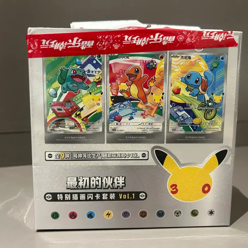 [BUNJANG] Pokemon 30th Anniversary Pokemon Card Pack / 포켓몬) 중판 30주년 포켓몬 카드팩(바로배송)