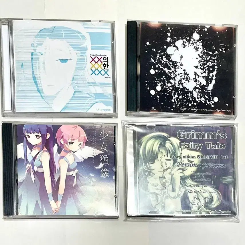 [BUNJANG] Korean Doujin Music CD Bundle Set / 한국 동인음악 CD 7장