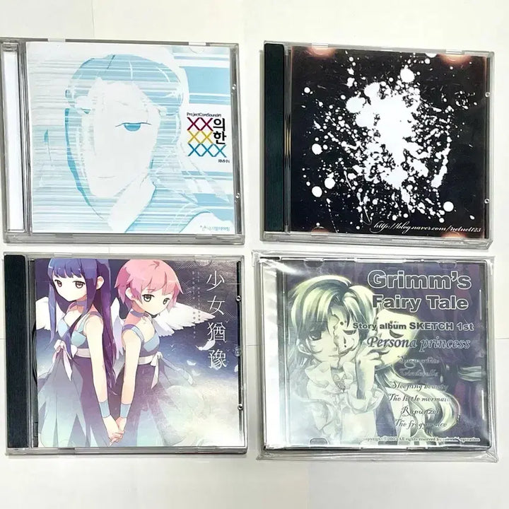 [BUNJANG] Korean Doujin Music CD Bundle Set / 한국 동인음악 CD 7장