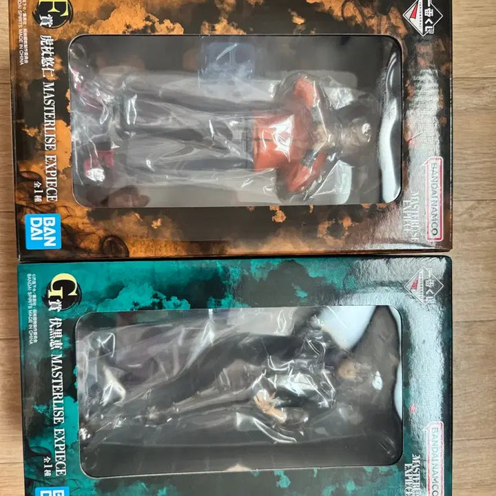 [BUNJANG] Jujutsu Kaisen Cursed Clue Hamlets Unopened Figure Bundle Set / 미개봉)주술회전 쿠지 사멸회유 피규어 일괄