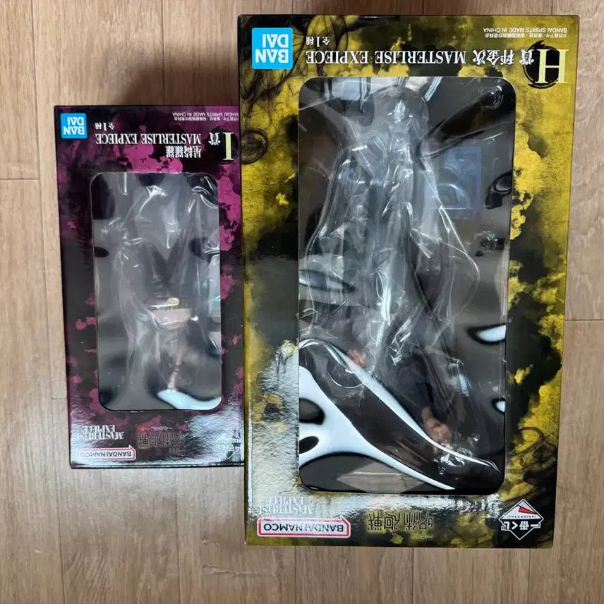 [BUNJANG] Jujutsu Kaisen Cursed Clue Hamlets Unopened Figure Bundle Set / 미개봉)주술회전 쿠지 사멸회유 피규어 일괄