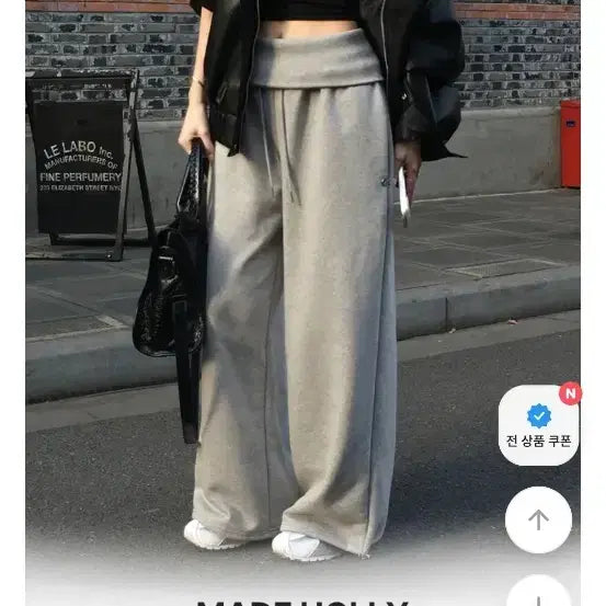 [BUNJANG] A-bly Holly True Folding Wide Pants (White, Long) / 에어블리 홀리 트루 폴딩와이드 팬츠 (.화이트 롱)
