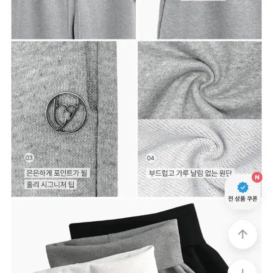 [BUNJANG] A-bly Holly True Folding Wide Pants (White, Long) / 에어블리 홀리 트루 폴딩와이드 팬츠 (.화이트 롱)